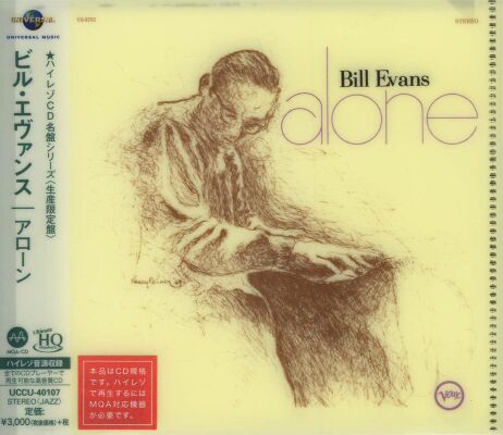 Evans Bill - Alone