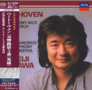 Beethoven Ludwig van - Symphony No. 3 Eroica (Ozawa Seiji...
