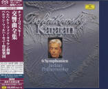 Karajan Herbert von / BPH - Pyotr Tchaikovsky - 6 Symphonien