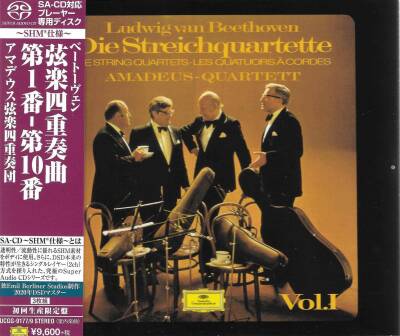 Amadeus Quartet - Streichquartette, Vol. I