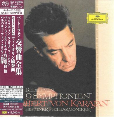 Beethoven Ludwig van - 9 Symphonien (Karajan Herbert von / Berliner Philharmoniker)