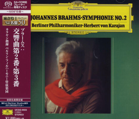 Brahms J. - Symphonies No. 2 & 3 (Karajan Herbert von / Berliner Philharmoniker)