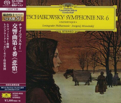 Mravinsky Yevgeny / Leningrad Philharmonic Orchestra - Symphony No. 6