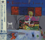 Harrison George - Electronic Sound