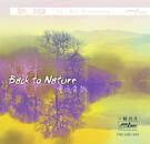 Back To Nature (Diverse Interpreten)
