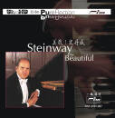 Steinway The Beatiful - Steinway The Beatiful