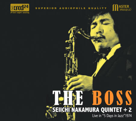 Nakamura Seiichi - The Boss