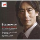 Beethoven Ludwig van - Gods, Heroes And Men - The...
