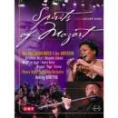 Mozart Wolfgang Amadeus - Spirits of Mozart (Bridgewater...