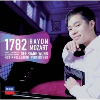 Haydn Joseph / Mozart Wolfgang Amadeus - 1782 Piano Concertos D Major / K414 / Orchestral Works (Wong See Siang)