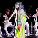 Björk - Vulnicura Strings (Acoustic Version)