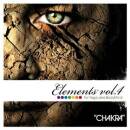 Elements For Yoga & Bodymind Vol 4 (Various)