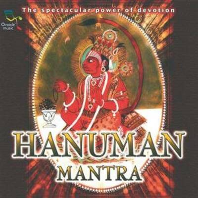 Traditionnel - Hanuman Mantra