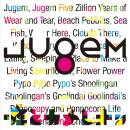 Lie And A Chameleon - Jugem