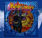 Karthago - Rock´n´roll Testament