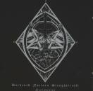 Darkened Nocturn Slaughtercult - Necrovision