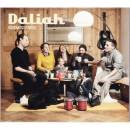 Dalíah - Raegenassi Strasse