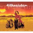 Dilkarishta (Various)