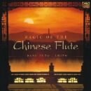 Yung Tseng Ching - Chinese Flute, Magic Of The