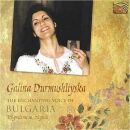 Durmushliyska Galina - Bulgaria, The Enchanting Voice Of