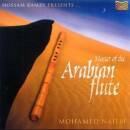 Naiem Mohamed - Master Of The Arabian Flute