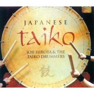 Hirota Joji & Taiko Drummers - Japanese Taiko