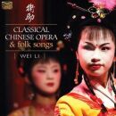 Li Wei - Classical Chinese Opera & Folk