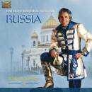 Romanov Vitaly - Most Beautiful Songs Of Russia, The