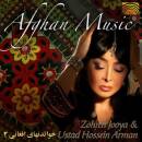 Jooya Zohreh / Arman Ustad Hossein - Afghan Music