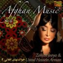Zohreh Jooya & Arman Ustad Hos - Afghan Music