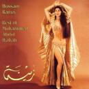 Ramzy Hossam - Zeina-Best Of Mohammed Abdul Wahab