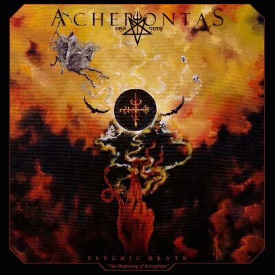 Acherontas - Psychicdeath: The Shattering Of Percept. (Colour)