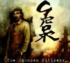 Grorr - Unknown Citizens, The