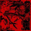 Wan - Gammal Är Äldst