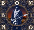 Self Distribuzione - Bombino Azel