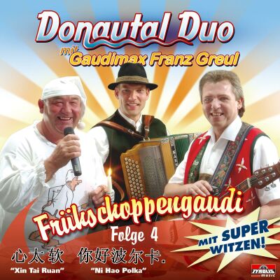 Donautal Duo Mit Gaudimax Greu - Frühschoppengaudi Mit Super Wi