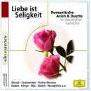 Liebe Ist Seligkeit / Arien Und Duette (No Carolin / Fink...