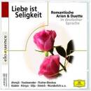 LIEBE IST SELIGKEIT/ARIEN UND DUETTE (Diverse / )