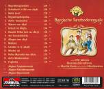 Martin Kern Und Seine Musikanten - Bayrische Tanzbodenmusik