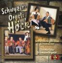 Schwyzerörgeli Duo Schumacher  - Schwyzeroergeli Hoeck