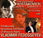 Shostakovich Dimitri (1906-1975) - Symphonies Nos.1 & 3 (Tchaikovsky SO of Moscow Radio)