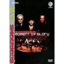 Scorpions - MOMENT OF GLORY
