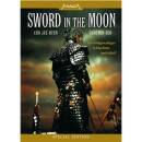 Sword In The Moon - Special Edition - Cheongpung Myeongwol