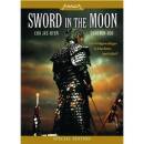 Sword in the Moon (Special Edition)