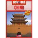 Weltweit:China