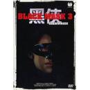 Black Mask 3:Shadowmask