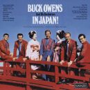 Owens Buck - In Japan