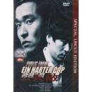 Public Enemy:Ein harter Cop-Special Uncut Edition