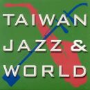 Taiwan Jazz & World (Various)