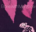 Boris With Merzbow - Gensho